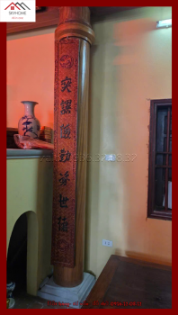 Câu đối gỗ: nhiều đời truyền phúc và trăm năm gây dựng đức